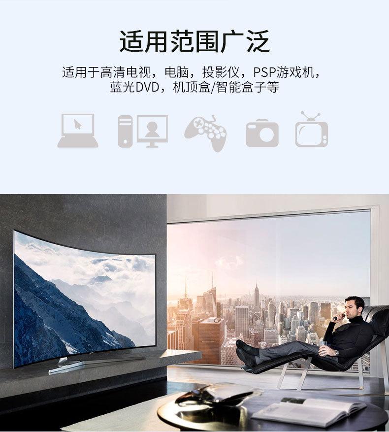 19+1-铜包钢详情790_02.jpg