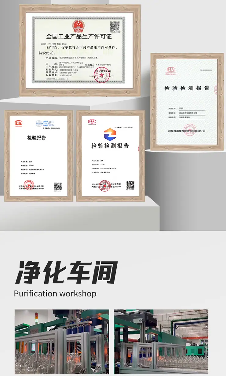 详情页_03.jpg