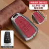 Adecuado para 25 Fundas de Llave Especiales Beijing Bj40 23/24 Bj60 Thunder 90 Cubo de Rubik Bj30 Beijing X7 Carcasa con Hebilla