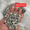 Grava Lavada Negra Piedra Estilo Japonés Patio Paisaje Seco Grava Piedra de Arroz Lavada Gris Oscuro Piedra Negra