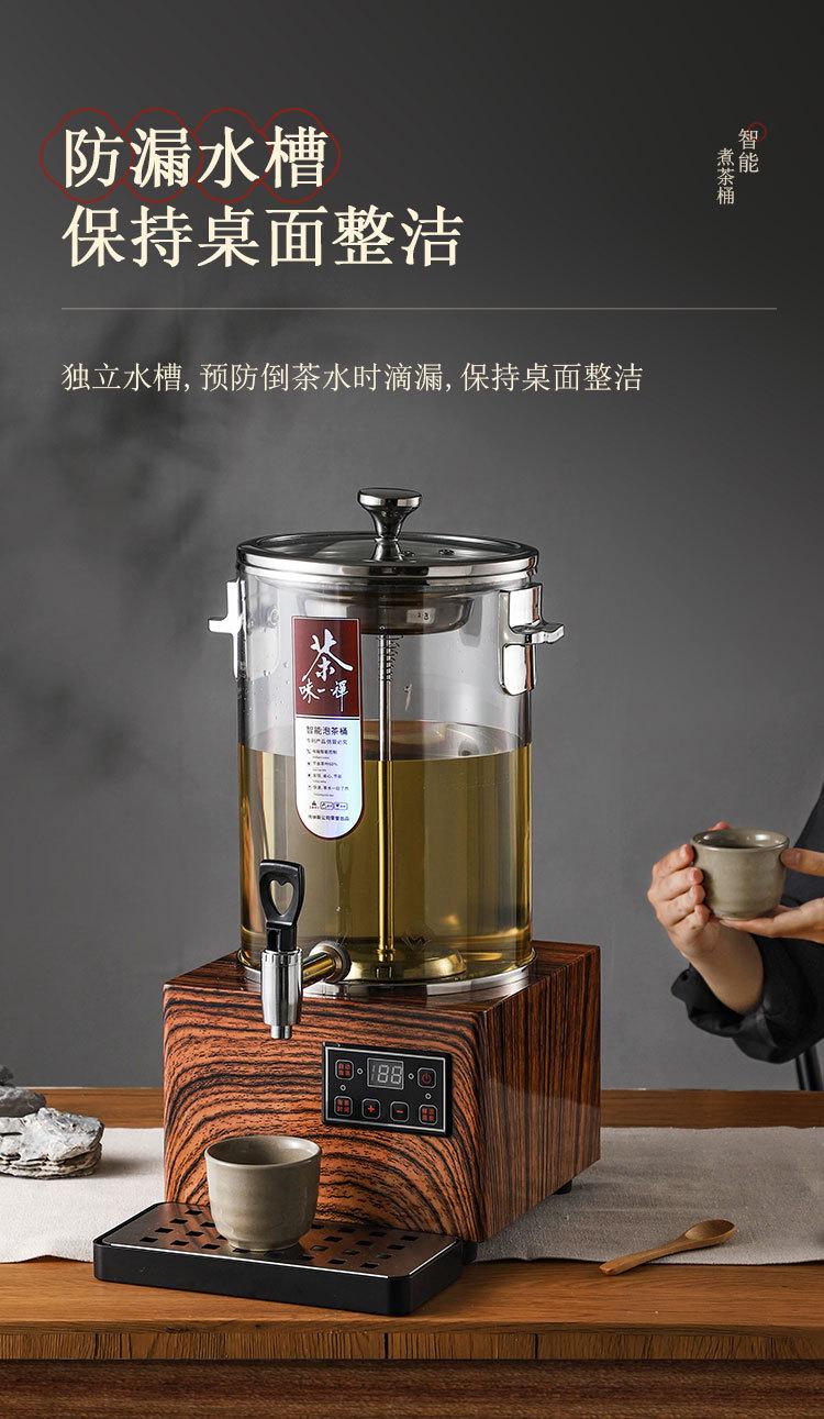 详情_13.jpg