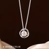 Collar de perlas con anillo de plata esterlina S925, estilo retro, de alta gama, delicado, de lana, accesorios de cadena, venta al por mayor para mujer.