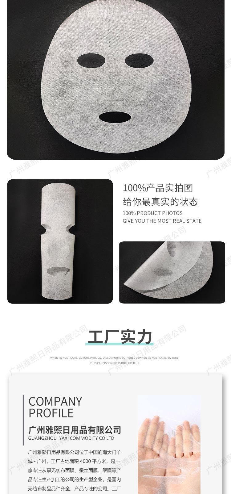 详情页_08.jpg