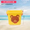 Cubo de Juguete de Playa para Niños Cubo de Plástico Cubo de Pesca para Jugar en la Arena para Bebés Cubo Pequeño Bolso Cubo de Pesca