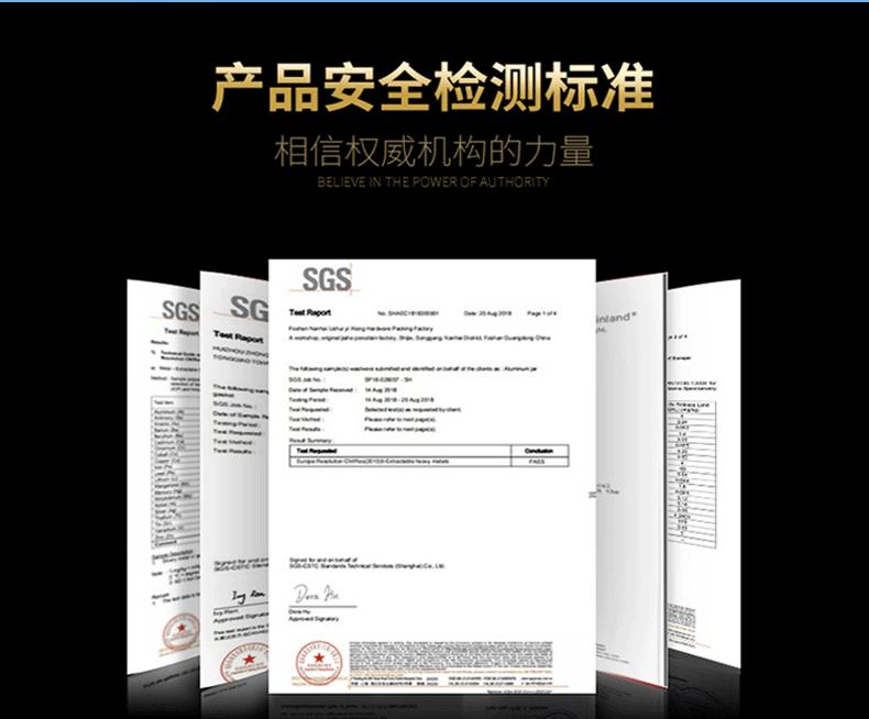 50ml57x27螺纹铝盒_35