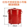 Novo Barril de Tesouro de Aço Inoxidável Barril para Queimar Dinheiro de Papel Barril de Tesouro Barril Dourado Incinerador Barril para Queimar Tesouro Yuanbao Atacado Doméstico