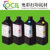 Adequado para H type Tinta UV macia Epson compatível EPN DX5/DX7/TX800 impressora Tinta UV