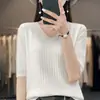 Suéter interno feminino de manga curta, pulôver de tricô, nova camiseta feminina 2025, modelador, fino, meia-manga, transfronteiriço, primavera, gola V