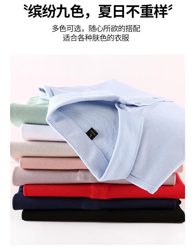 详情_09.jpg
