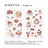 Adesivos Yanjiping, espuma de feriado pintada à mão em aquarela, materiais de comida, decoração diária para diário de menina, colagem DIY