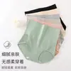 Calzones de Algodón Puro Extendido de Cintura Alta para Mujer, Moldeadores de Vientre, Levanta Glúteos, Cubre Caderas, Cómodos, Transpirables, Moldeadores Corporales, Antibacterianos, Alta Elasticidad, No Estirables