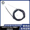 Kukirin Scooter Accesorios Cable de Transmisión Kukirin G2 Max Scooter Cable de Freno Trasero Cable de Freno