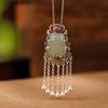 Yilu Plata S925 Plata Esterlina Jade Hetian Natural Rojo del Sur Retro Colgante Personalizado de Borla de Campana Colgante Elegante