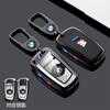 Adecuado para el juego de llaves BMW Serie 5 antigua Serie 3 525li 520 320li Serie 3257 730li X3X4X5