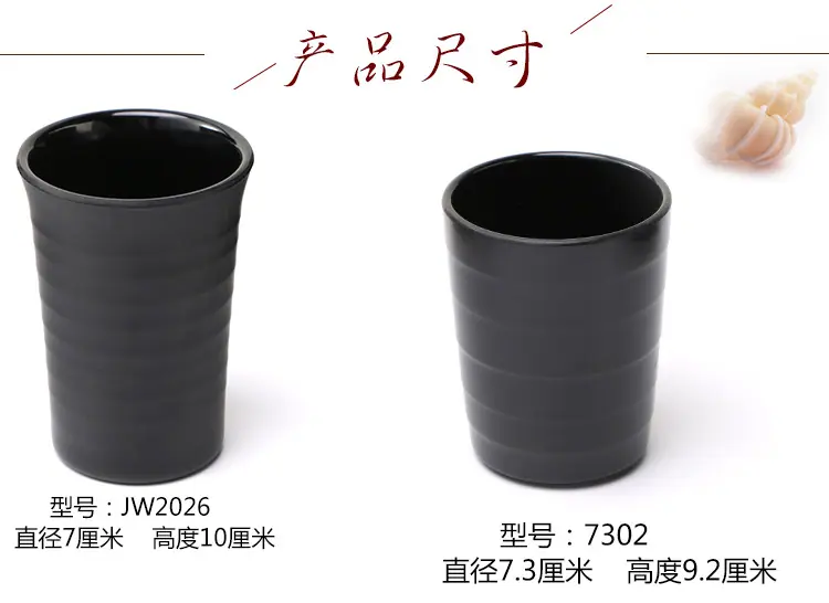 详情图片_1.png