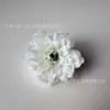 Cabezas de Flores de Peonía Artificiales, Accesorios Florales Hechos a Mano, Flores Falsas, Suministro Transfronterizo, Venta al por Mayor de Fabricante, Flores Pequeñas