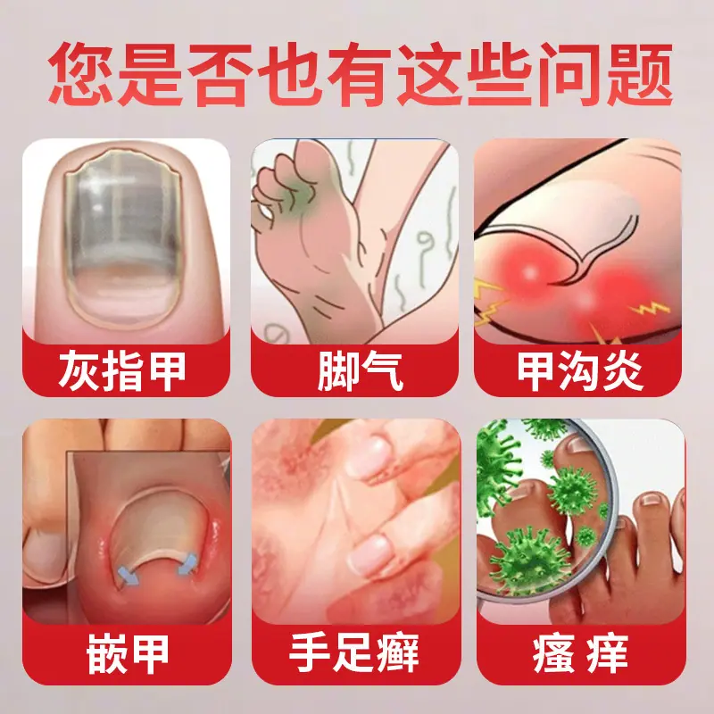 医用足部敷料-3