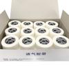 Cinta no tejida de 3m T8030c-0 48 rollos cinta transpirable T8030c-1 caja 24 rollos de cinta de baja sensibilidad fácil de rasgar