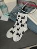 Calcetines de gatito a juego de colores blanco y negro ~ algodón peinado raya ondulada para dama lindos dibujos animados primavera y verano tubo delgado transpirable