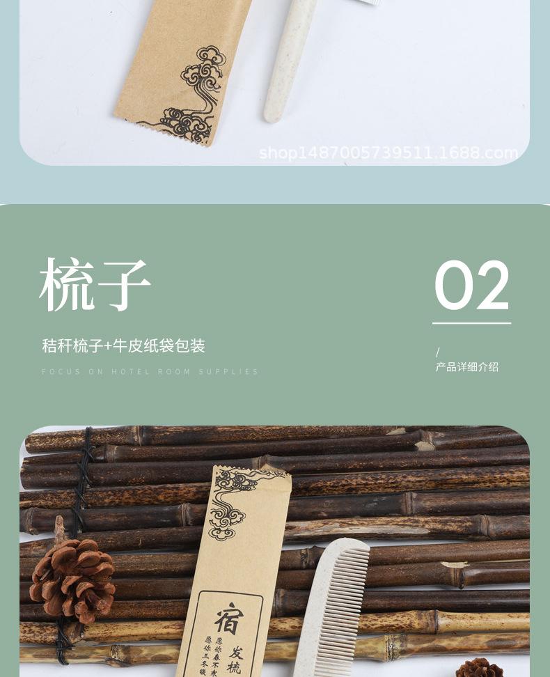 牛皮纸详情_08.jpg