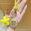 Llavero de Oro Puro 999 Moneda de Oro Buena Fortuna Cacahuete Bolsa para Teléfono Móvil de Oro Colgante Recuerdo de Boda Regalo Promocional