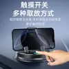 Soporte para Teléfono con Carga Inalámbrica para Coche, Nuevo Modelo 2025, Soporte Especial para Navegación en Coche, Carga Súper Rápida para la Consola Central