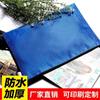 Bolsa para Documentos A4 Patrón de Fútbol Impermeable Oxford con Cremallera Bolsa de Lona Publicitaria Promocional Bolsa para Archivo de Documentos de Chequeo de Maternidad Hecha a Medida