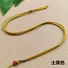 Elemento de flor tejido cuerda de colgante de ágata natural para hombres y mujeres colgante de jade cuello cuerda de collar de alta calidad hecho a mano colorido Cordón Gold Mambo