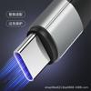 Cable de Carga USB Cable Tipo C Adecuado para Apple USB Huawei Cable de Datos Cable para Teléfono Móvil Android Cable de Datos de Carga Rápida
