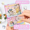 Fubao Panda Creativo Gashapon Órgano Este Bolsillo Diversión Infantil Mecedora Página de Color Descompresión Este Regalo para Estudiantes