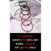 Pulsera roja de cuerda para pareja, pulsera para el cabello tejida a mano, bolsa de materiales DIY, para hombres y mujeres, diseño de nicho INS, regalo, un par conmemorativo