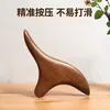Artículo Popular de Celebridad de Internet Masajeador Triangular de Sándalo para Pies para Raspar las Plantas de los Pies, Terapia de Pies, Masaje de Hombros y Raspar la Planta del Pie