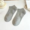 Calcetines Negros y Blancos Grises Calcetines de Media Caña para Mujer Color Puro Ins Trendy Otoño e Invierno Deportes Tubo Corto Calcetines de Barco Primavera y Otoño Todo el Año Calcetines para Hombre