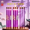 Llevando 20 años de gran fortuna La energía púrpura viene del este Vela de pilar con mecha de mantequilla Ofrenda de oración casera a Buda Lámpara de mantequilla