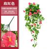 Enredadera Artificial de Gloria de la Mañana Flores Decorativas de Plástico Flores Colgantes para Bodas Flores Artificiales Decoración del Hogar