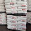 Plástico Acrílico PMMA Nantong Mitsubishi Chemical VH001 MF001 IRD-70 de Alta Transparencia y Anti-UV de Alto Flujo