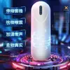 Taza de Aeronave Alienígena Automática Completa Vibratoria Succionadora Entrenador Telescópico Eléctrico Realista Garganta Profunda Envoltorio