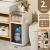 Estante de almacenamiento para baño gabinete para huecos de baño gabinete de almacenamiento para inodoro gabinete de almacenamiento para inodoro gabinete lateral para inodoro estrecho