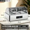 Fogão de Buffet em Aço Inoxidável, Fogão Elétrico para Pratos Quentes de Cantina, Panela Térmica Transparente com Tampa Articulada, Fogão de Aquecimento para Café da Manhã de Hotel