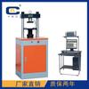 Máquina de teste de pressão de carga constante Jinan máquina de teste de pressão de argamassa máquina de teste de pressão imprensa de rocha