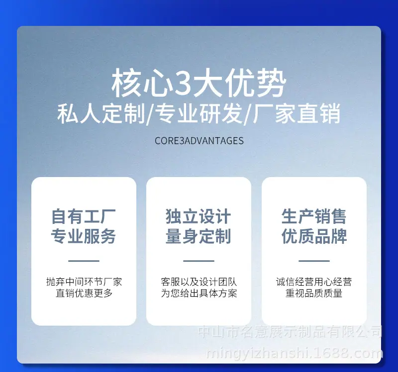 详情页_02.jpg