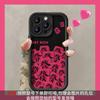 Pulsera para el cabello Mahjong de rosa para funda de teléfono de piel de cordero Apple 16PRO 15/14 Agujero fino Silicona Resistente a caídas Creativo
