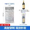 Bolsas Inflables para Empaque de Vino Tinto, Bolsas de Columna de Burbujas a Prueba de Golpes, Bolsas Especiales de Columna de Aire para Entrega Express, Empaque de Bolsas de Columna de Aire para Cajas de Regalo Anticolisión