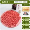 Tapete Esfoliante para Pés de Banheiro, Lavagem de Pés, Box de Banheiro, Banho e Esfrega Costas para Pessoa Preguiçosa, Tapete Massageador Grande de Silicone TPE