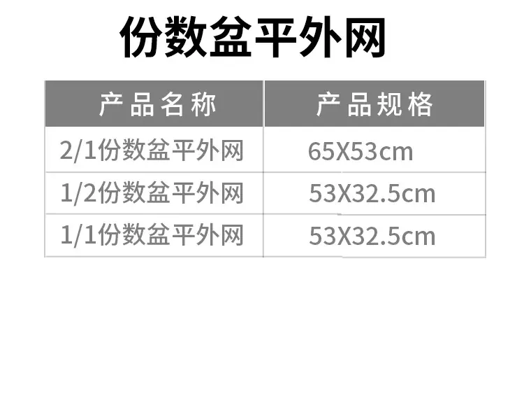 详情-07.jpg