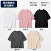 Roupas de trabalho personalizadas com impressão de logotipo, camisetas promocionais para eventos de grupo corporativo, camisetas de manga curta 100% algodão, feitas sob medida de acordo com o seu design