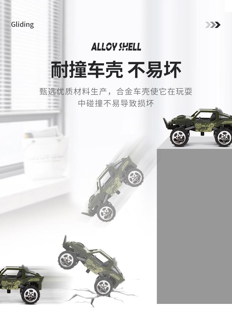 详情页_04.jpg