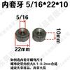Fabricante de Dongguan Tuerca de Tapón de Tubería Roscada Interna de Tres Ranuras de 5/16 Tuerca Soldada de Tubería en Stock Venta al por Mayor