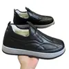Sapatos de Algodão de Inverno Masculino com Superfície de Couro, Estilo Antigo de Pequim, Forrados com Lã, Espessados, Quentes, Adequados para Meia-Idade e Idosos, Sapatos de Algodão para Pai, Botas de Neve Antiderrapantes