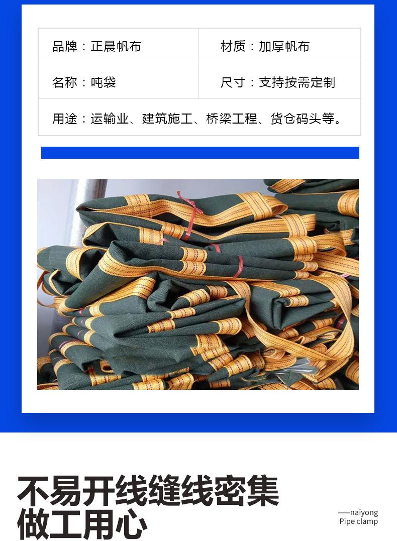 详情_05.jpg